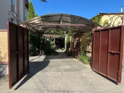 ��������� ��� ������������, ����, �������, ������������ ���� 2