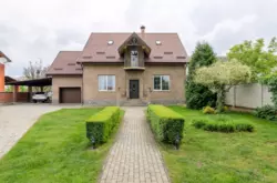 ��������� ��� ���������, �������, ������� ���� 2