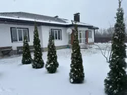 ��������� ��� ������ ����, �������, ������� ���� 1