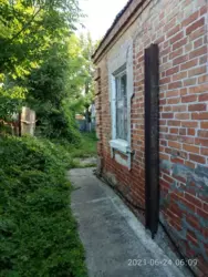 ��������� ��� ����, �������, ������� ���� 6