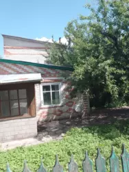 ��������� ��� ����������, �������, ������� ���� 11