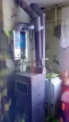 Продается дом Сумская, Сумы, Заречный, пл. Михаила Кощия,, 22 фото 11 Продается дом Сумская, Сумы, Заречный, пл. Михаила Кощия,, 22 фото 11