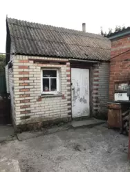 ��������� ��� ��� . ������, ������� ���������, �������, ������� ���� 3