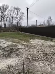 ��������� ��� ���������, ����, �������, �������� ���� 3