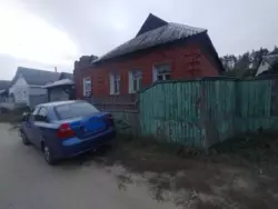 ��������� ��� ������������, ������, �������, ������� ���� 2