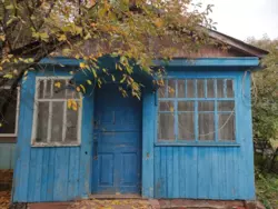 ��������� ��� �������, ���������, ����������� ���� 1