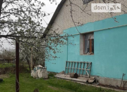 Продается дом Сумская, Сумский, Бездрык фото 4 Продается дом Сумская, Сумский, Бездрык фото 4