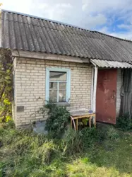 ��������� ��� ��������, �������, ������� ���� 13