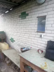 ��������� ��� ������������ ����/ ���������, ����, �������, ������������ ���� 3