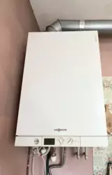 Продается дом біля автовокзалу, Сумы, Сумская, Ковпаковский фото 19 Продается дом біля автовокзалу, Сумы, Сумская, Ковпаковский фото 19