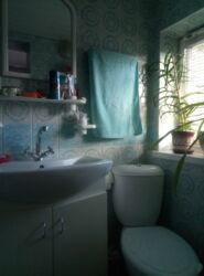 Продается дом Сумская, Сумы фото 4 Продается дом Сумская, Сумы фото 4