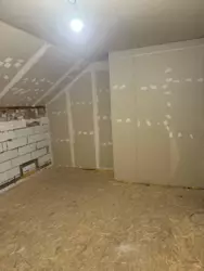 Продается дом Сумская, Сумский, Липняк фото 10 Продается дом Сумская, Сумский, Липняк фото 10