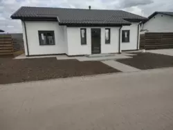 ��������� ��� �� �����, ����, �������, ������������ ���� 5