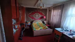 ��������� ��� ������������ (�-� ��������� ������ �� �����������), ����, �������, ������������ ���� 14