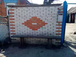 Продается дом Сумская, Сумский, Севериновка, вул.Шевченка, 8 фото 3 Продается дом Сумская, Сумский, Севериновка, вул.Шевченка, 8 фото 3