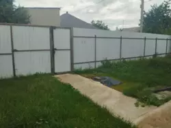 ��������� ��� �����, ������� ��������, ����, ������� ���� 4