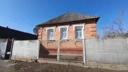 ��������� ��� �����, ���������������, ������� ���� 1