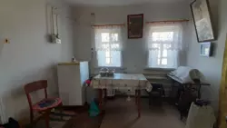 ��������� ��� �����, ���������������, ������� ���� 14