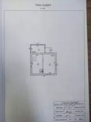 ��������� ��� �/� �������� , ������������ ����, 40, ����, �������, ������������ ���� 8