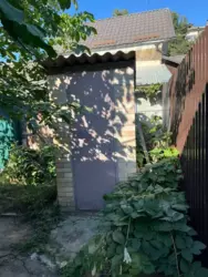 ��������� ��� ������������, ����, �������, ������������ ���� 13