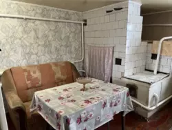 ��������� ��� ������� ����������, �������, ������� ���� 14