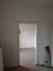 ��������� ��� ����, �������, ������� ���� 13