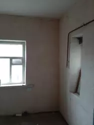 ��������� ��� ����, �������, ������� ���� 9