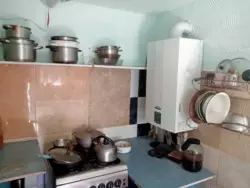 ��������� ��� ���, ����, �������, ������������ ���� 3