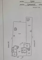 Продается дом Сумская, Сумы, Заречный, Баси фото 5 Продается дом Сумская, Сумы, Заречный, Баси фото 5