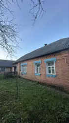 ��������� ��� �����, ���������, ������� ���� 4