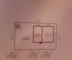 Продается дом Сумская, Сумы фото 2 Продается дом Сумская, Сумы фото 2