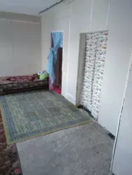 ��������� ��� �� ���������� ���� ����� ����������, ��������, �������, ������� ���� 2