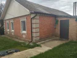 ��������� ��� �����, ������� ��������, ����, ������� ���� 1