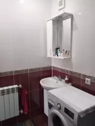 ��������� ��� �������� ���������, ����, �������, ������������ ���� 11