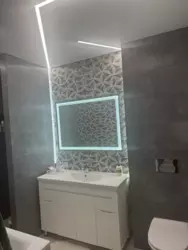 ��������� ��� ���������, ��� ������., ����, �������, ������������ ���� 4