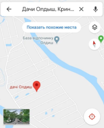 Продается дом Сумская, Сумский фото 2 Продается дом Сумская, Сумский фото 2