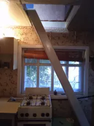 Продается дом Сумская, Сумы, кооп Красносільський фото 8 Продается дом Сумская, Сумы, кооп Красносільський фото 8