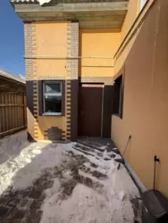 ��������� ��� ����������, ����, �������, ������������ ���� 4