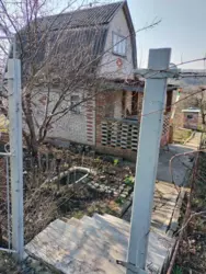 Продается дом Сумская, Сумский фото 5 Продается дом Сумская, Сумский фото 5