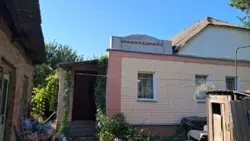 ��������� ��� ����/ ճ��������, ����, �������, �������� ���� 11