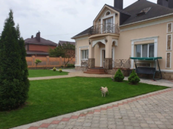 Продается дом Сумская, Сумы, Ковпаковский фото 3 Продается дом Сумская, Сумы, Ковпаковский фото 3