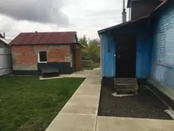 ��������� ��� �������, ����, ������������, ���������� /��� �.��������, (���������� �������)., 41 ���� 4