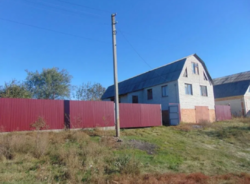 Продается дом Сумская, Сумский, Степановка фото 2 Продается дом Сумская, Сумский, Степановка фото 2