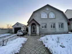 ��������� ��� ��������, ����, �������, ������������ ���� 14