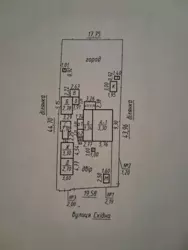 ��������� ��� ����/ ճ��������, ����, �������, �������� ���� 13