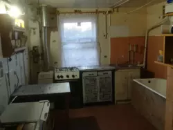 Продается дом Степановка, Сумский, Сумская фото 2 Продается дом Степановка, Сумский, Сумская фото 2