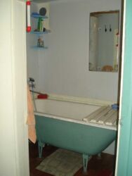 Продается дом Сумская, Сумский, Новоселица фото 16 Продается дом Сумская, Сумский, Новоселица фото 16