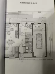 Продается дом Сумская, Сумский, Липняк фото 4 Продается дом Сумская, Сумский, Липняк фото 4