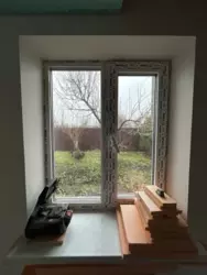 ��������� ��� ����, ������� ���� 4