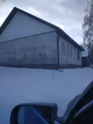 ��������� ��� �� ���������� ���� ����� ����������, ��������, �������, ������� ���� 7